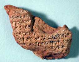 Free download Cuneiform tablet: Utukku lemnutu, tablet 12 free photo or picture to be edited with GIMP online image editor