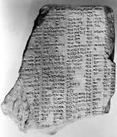 Free download Cuneiform tablet: vocabulary of food and drink terms, Urra=hubullu, tablet 23 free photo or picture to be edited with GIMP online image editor