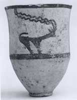 Free download Cup decorated with horned animals free photo or picture to be edited with GIMP online image editor