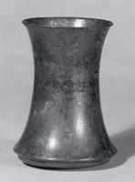 Free download Cup/istikhan free photo or picture to be edited with GIMP online image editor