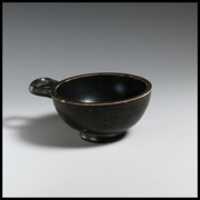 Free download Cup, one-handled free photo or picture to be edited with GIMP online image editor