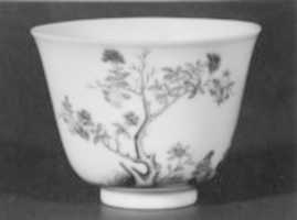 Free download Cup (one of a pair) free photo or picture to be edited with GIMP online image editor
