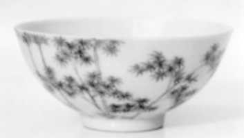 Free download Cup with Bamboo free photo or picture to be edited with GIMP online image editor
