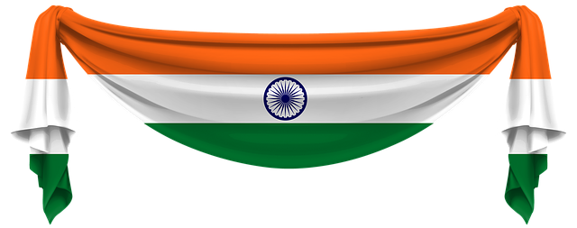 Free download Curtain Iran India free illustration to be edited with GIMP online image editor