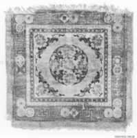 Free download Cushion Cover for Chair free photo or picture to be edited with GIMP online image editor