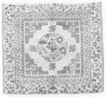 Free download Cushion Cover or Kneeling Mat free photo or picture to be edited with GIMP online image editor