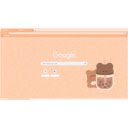 Cute Beige Bear Theme  screen for extension Chrome web store in OffiDocs Chromium