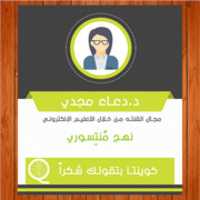 Free download cv free photo or picture to be edited with GIMP online image editor