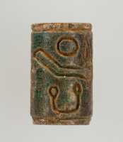 دانلود رایگان Cylinder Bead Inscribed with the Throne Name of Amenhotep I عکس یا تصویر رایگان برای ویرایش با ویرایشگر تصویر آنلاین GIMP