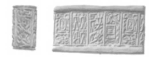 Free download Cylinder Seal with Cartouche free photo or picture to be edited with GIMP online image editor