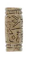 Free download Cylinder seal with hawk headed figure free photo or picture to be edited with GIMP online image editor
