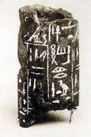 Free download Cylinder Seal with the Name of Pepi I free photo or picture to be edited with GIMP online image editor