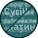 Cyrillatin  screen for extension Chrome web store in OffiDocs Chromium