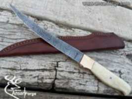 Free download Daamscus Fillet 1 5 free photo or picture to be edited with GIMP online image editor