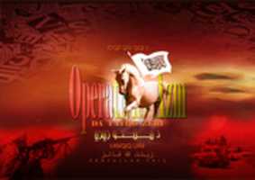 Free download DA FATHI ZEARAIsmal2l free photo or picture to be edited with GIMP online image editor