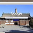Dafo Temple in Zhangye  screen for extension Chrome web store in OffiDocs Chromium