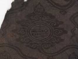 Free download Damask with Cloud Palmettes and Chinese Characters free photo or picture to be edited with GIMP online image editor