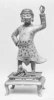 Free download Dancing Figure with Dog free photo or picture to be edited with GIMP online image editor