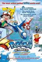 Free download Daniel Tiger And Pokemon Heroes The Movie free photo or picture to be edited with GIMP online image editor