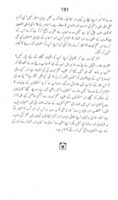 Free download Danishwarana Khud Mazammati Kay Sheh Paray free photo or picture to be edited with GIMP online image editor