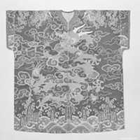 Free download Daoist Priests or Womans Overrobe free photo or picture to be edited with GIMP online image editor