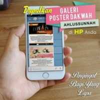 Free download Dapatkan Galeri Poster Dakwah free photo or picture to be edited with GIMP online image editor