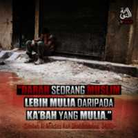 Free download DARAH SEORANG MUSLIM LEBIH MULIA DARI KA BAH YANG MULIA At Tawbah free photo or picture to be edited with GIMP online image editor