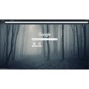 Dark FOREST  screen for extension Chrome web store in OffiDocs Chromium