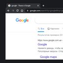 Dark Theme  screen for extension Chrome web store in OffiDocs Chromium