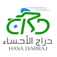 Free download Darraj  free photo or picture to be edited with GIMP online image editor