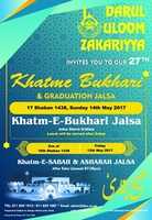 Free download Darul Uloom Zakariya 2017 2 free photo or picture to be edited with GIMP online image editor
