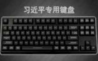 DASD 477 GIMP online editor free Free download DASD 477 free photo or picture to be edited with GIMP online image editor