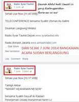Free download Daurah Quranaussuk 7 Juni 2014 free photo or picture to be edited with GIMP online image editor