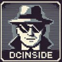 DC 세력 메모  screen for extension Chrome web store in OffiDocs Chromium