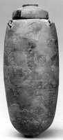Free download Dead Sea Scroll jar free photo or picture to be edited with GIMP online image editor