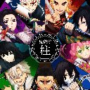 Demon Slayer Pillars Anime Theme  screen for extension Chrome web store in OffiDocs Chromium