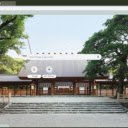 Den Atsuta Jingu  screen for extension Chrome web store in OffiDocs Chromium