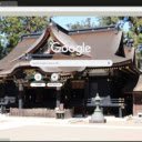 Den Katori  screen for extension Chrome web store in OffiDocs Chromium