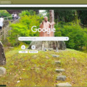 Den Keta Taisha  screen for extension Chrome web store in OffiDocs Chromium