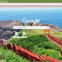 Den Motonosumi Inari  screen for extension Chrome web store in OffiDocs Chromium