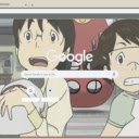 Dennou Coil  screen for extension Chrome web store in OffiDocs Chromium