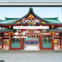 Den Sanno  screen for extension Chrome web store in OffiDocs Chromium
