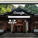 Den Takachiho  screen for extension Chrome web store in OffiDocs Chromium
