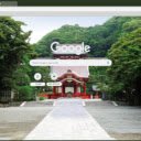 Den Tsurugaoka Hachimangu  screen for extension Chrome web store in OffiDocs Chromium