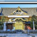 Den Ueno Toshogu  screen for extension Chrome web store in OffiDocs Chromium