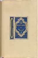 دانلود رایگان Design for Bookcover, Sir Roland Ashton, توسط Lady Long عکس یا عکس رایگان برای ویرایش با ویرایشگر تصویر آنلاین GIMP