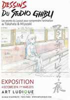 Free download Dessins Du Studio Ghibli free photo or picture to be edited with GIMP online image editor