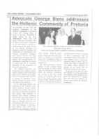 Free download Dimitra Eftychis And George Bizos free photo or picture to be edited with GIMP online image editor