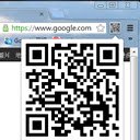 Direct URL to QR Code  screen for extension Chrome web store in OffiDocs Chromium