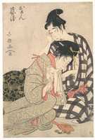 Free download Disconsolate Lovers free photo or picture to be edited with GIMP online image editor